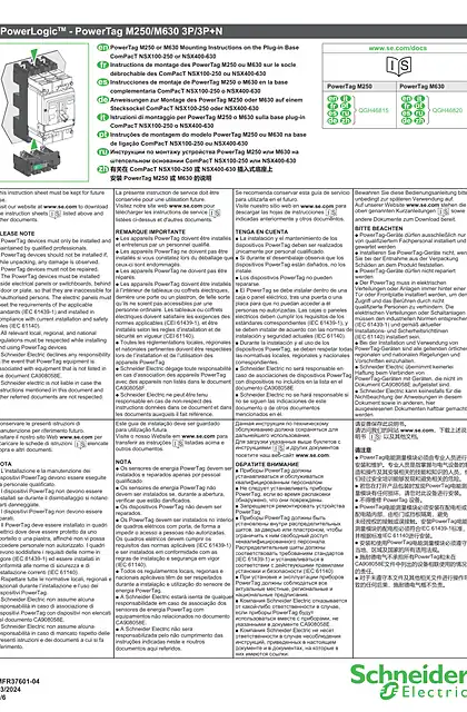 schneider施耐德有关在 ComPacT NSX100-250 或 NSX400-630 插入式底座上 安装 PowerTag M250 或 M630 的说明